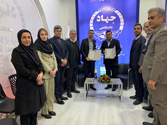 تفاهم‌نامه راه‌اندازی دبیرخانه اعتبار مالیاتی در پارک البرز امضا شد