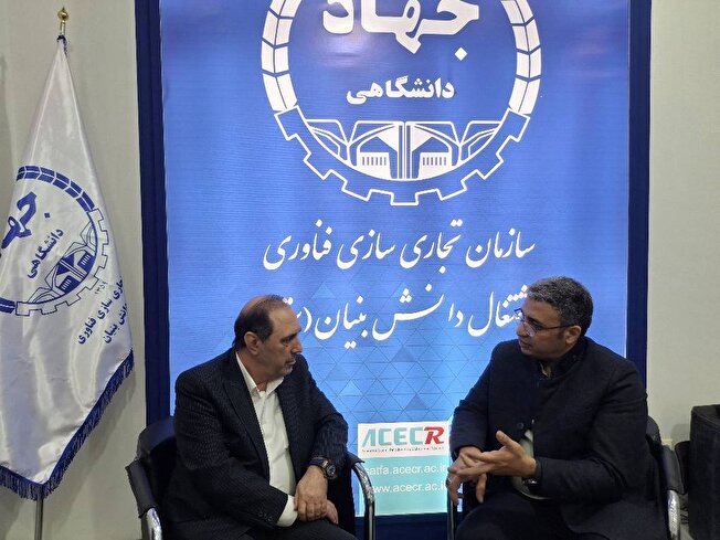 ناترازی دانش و مهارت، ریشه اصلی بحران اشتغال در ایران است