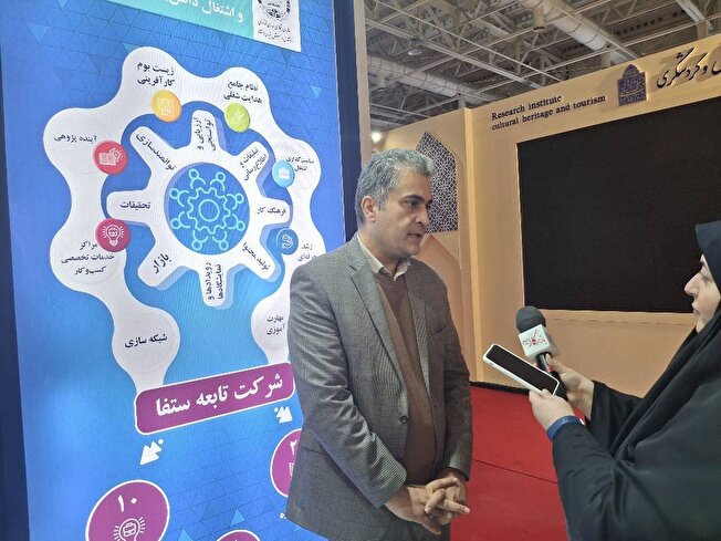 ایجاد بیش از ۸۰۰ فرصت شغلی پایدار با حمایت از شرکت‌های فناور و دانش‌بنیان