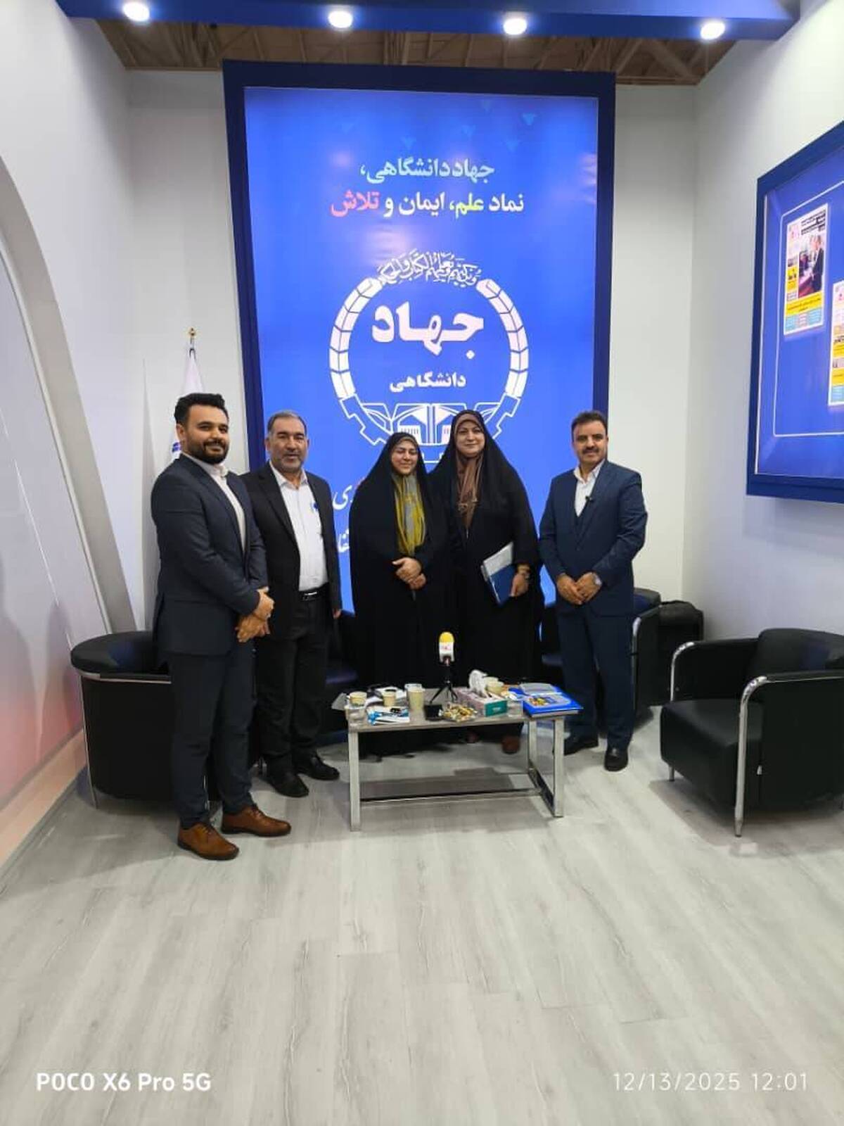 نشست اقتصاد گیگ و آینده بازار کار ایران برگزار شد/  لزوم انطباق پذیری قانون کار با مشاغل نوظهور