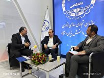 نشست تخصصی فقر مهارتی دانش آموختگان برگزار شد/جهاد دانشگاهی باید عضو شورای عالی مهارت شود