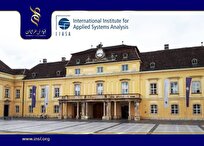 اعلام فراخوان برنامه حمایت از دانشجویان دکتری برای شرکت در برنامه تابستانه دانشمندان جوان در مؤسسه IIASA در سال ۲۰۲۶