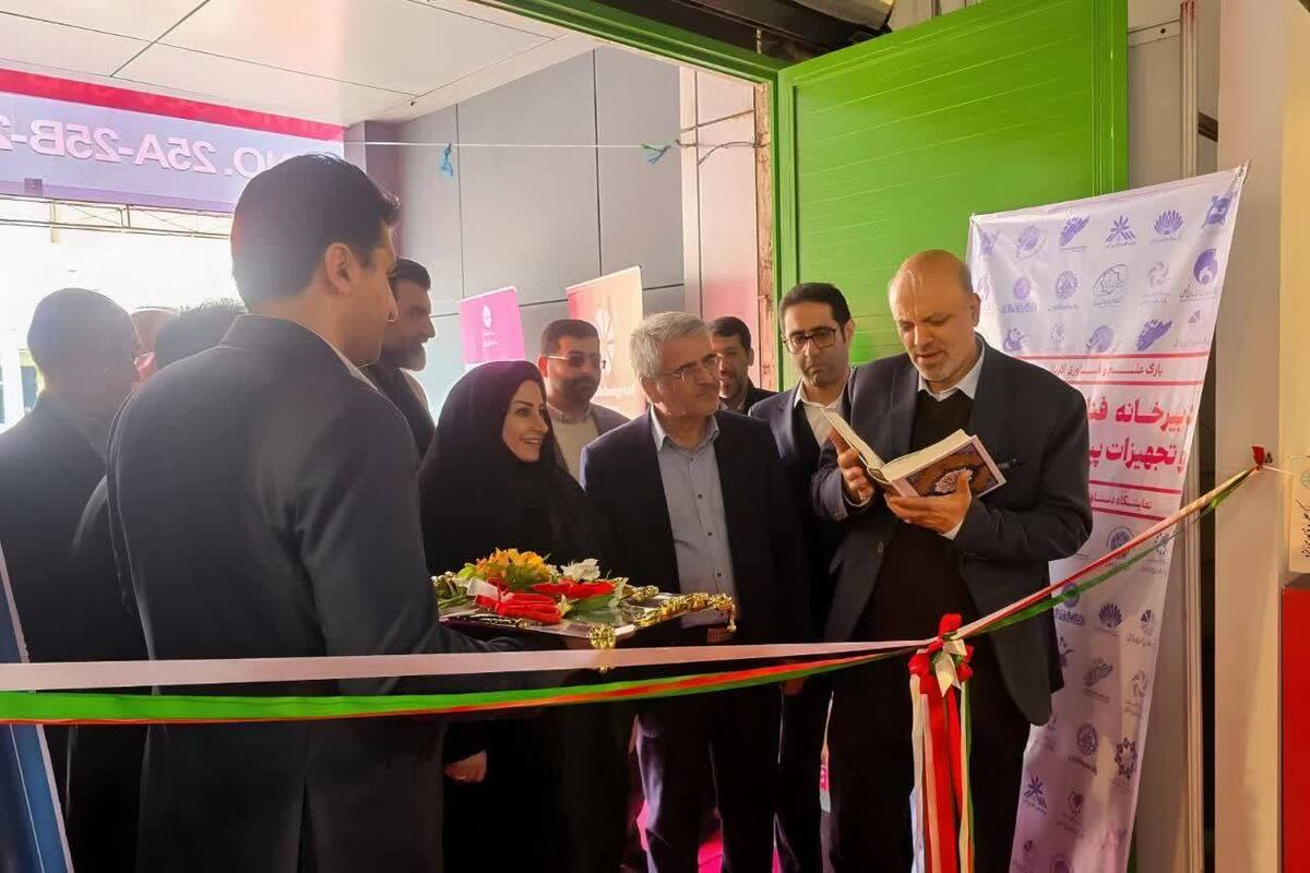 حضور ۳۰ شرکت دانش‌بنیان در پاویون تجهیزات پیشرفته به میزبانی پارک آذربایجان شرقی