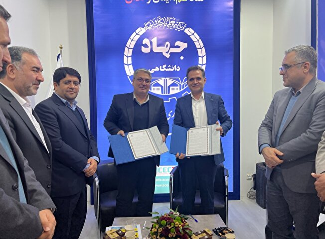 تفاهم‌نامه همکاری بین پژوهشگاه صا ایران  و سازمان تجاری سازی فناوری واشتغال دانش بنیان جهاد دانشگاهی به امضا رسید