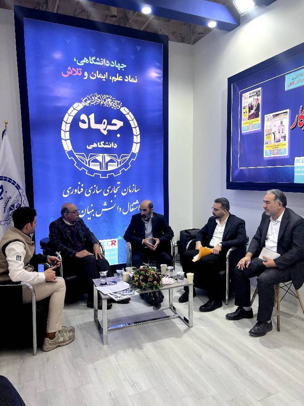 نشست تخصصی نوآوری در ابزار‌های تامین مالی برگزار شد/ پول پاشی به اسم اشتغال اتلاف منابع است