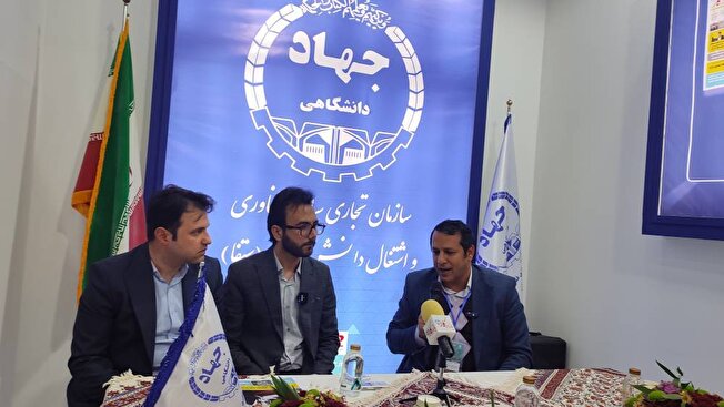 نخستین صندوق سرمایه‌گذاری بذری کشور راه اندازی می‌شود