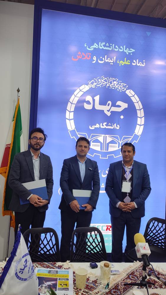 نخستین صندوق سرمایهگذاری بذری کشور راه اندازی میشود