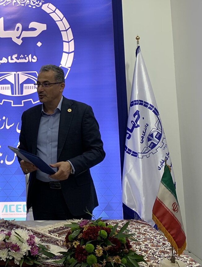 همکاری راهبردی سازمان مناطق آزاد و جهاد دانشگاهی برای تجاری‌سازی فناوری