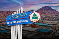 کسب رتبه نخست اقتصاد دانش‌بنیان کشور توسط منطقه آزاد ارس