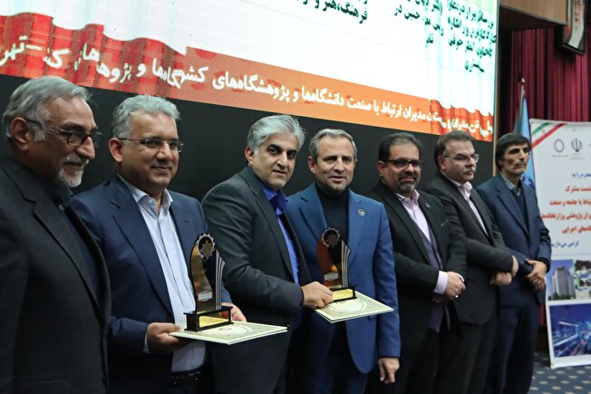 طرح پژوهشی مؤسسه کار و تأمین اجتماعی به‌عنوان طرح برتر ملی برگزیده شد