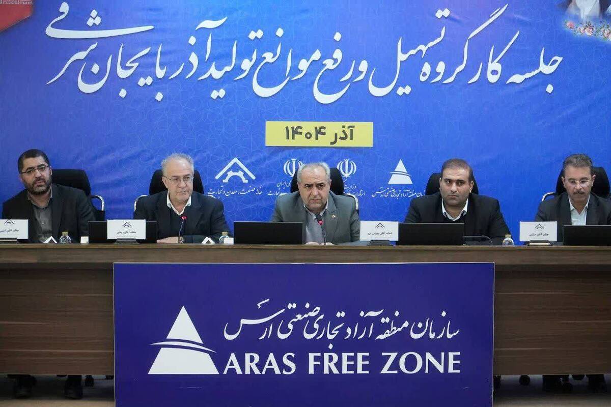 احیای واحدهای راکد و نیمه‌راکد در دستور کار مدیریت آذربایجان شرقی