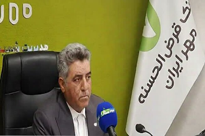 امسال ۳۰۰۰ فقره وام ازدواج و فرزند آوری در مازندران پرداخت شد