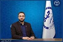 انتصاب سرپرست معاونت توسعه و مدیریت منابع سازمان تجاری‌سازی جهاددانشگاهی