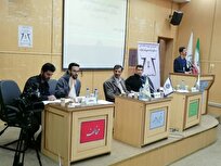 تیم‌های برتر مرحله استانی چهاردهمین دوره مسابقات ملی مناظره دانشجویان ایران در ایلام