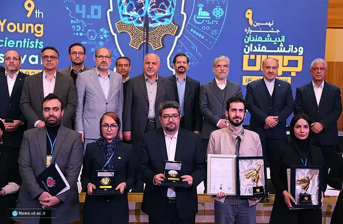 هشدار رئیس دانشگاه تهران درباره پیامد‌های بی‌توجهی به علوم پایه