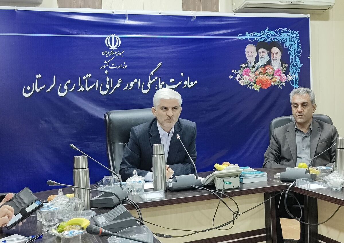 صدور مجوز جذب نیروی انسانی برای دهیاری‌های لرستان
