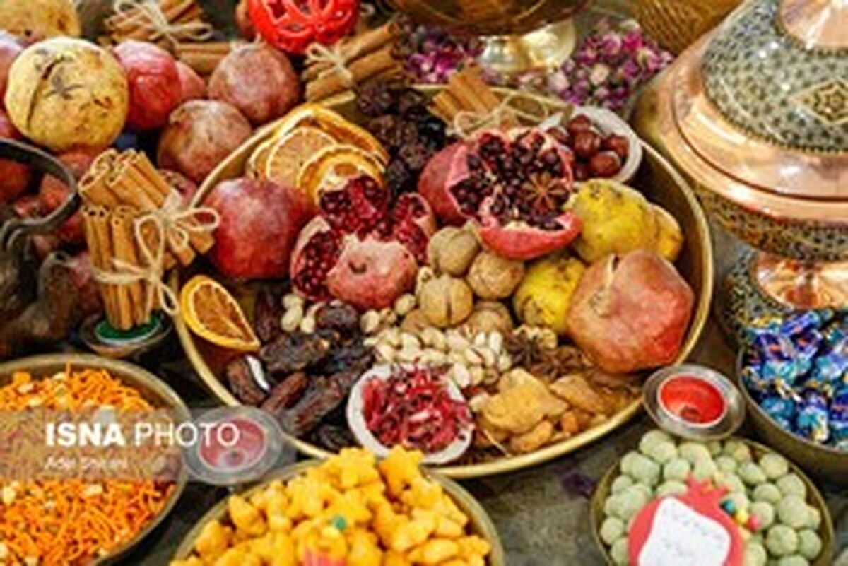 وقتی یلدا به خانه‌ی همه می‌رسد