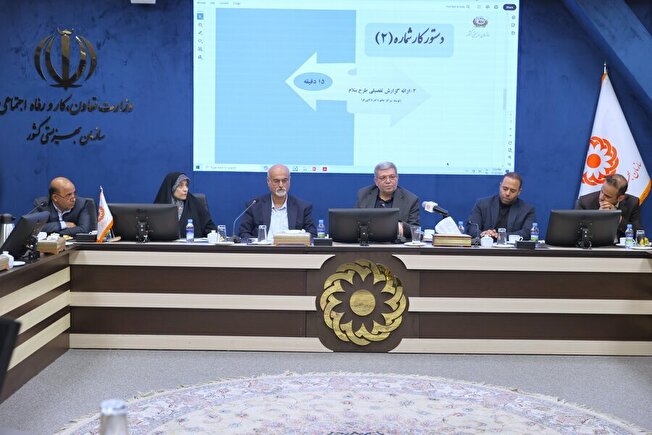 برگزاری مراسم روز جهانی معلولان با حضور ۱۰۰۰ معلول/ دریافت دومین مجوز آزمون استخدامی معلولان