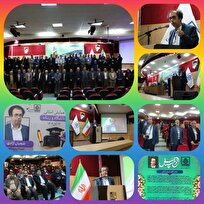 رابطه دانشگاه و اصحاب رسانه یک رابطه 