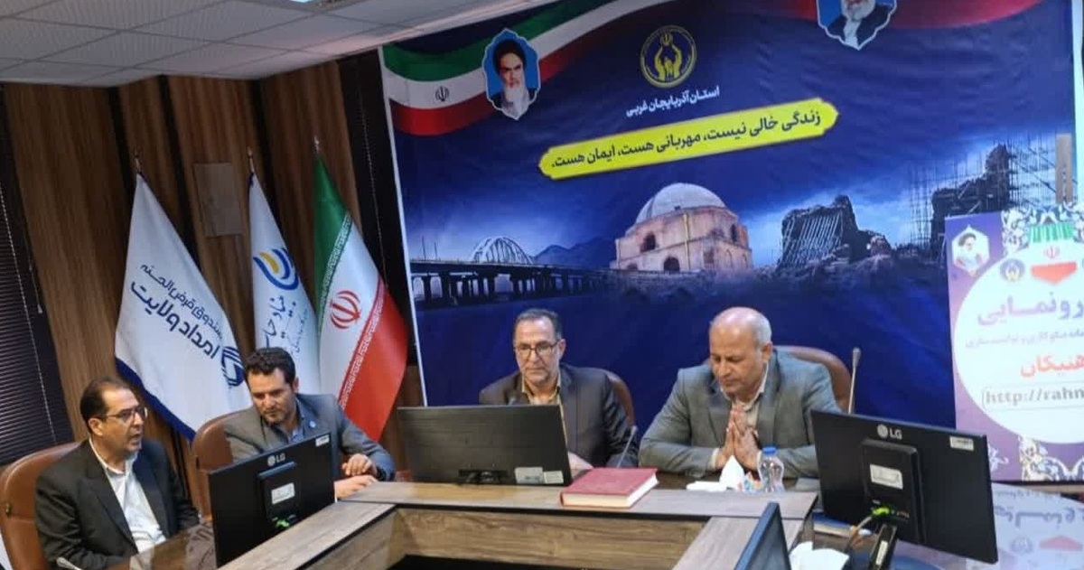 جمع آوری ۸۰۰ میلیارد تومان مشارکت مردمی در آذربایجان غربی