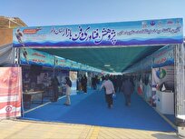 برگزاری نمایشگاه پژوهش، فناوری و فن بازار استان بوشهر