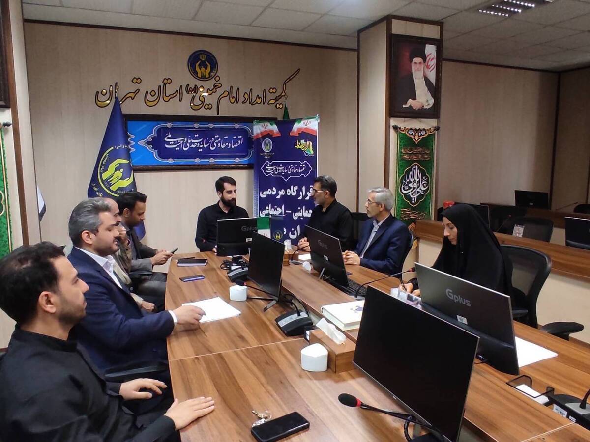 فعالیت 230 موکب مردمی و توزیع 2526 بسته معیشتی و بیش از 4 میلیون وعده غذای گرم در استان تهران
