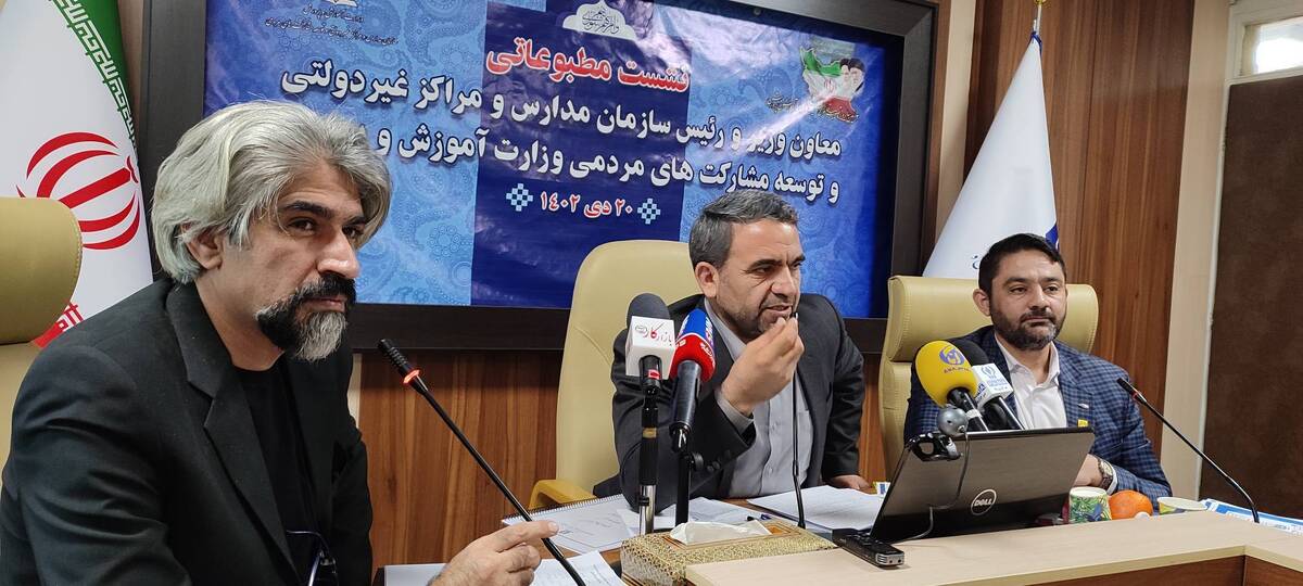 جزئیات پرداخت حقوق معلمان مدارس غیردولتی اعلام شد/ یکی از محورهای مهم، آموزش هوش مصنوعی در مدارس غیردولتی است