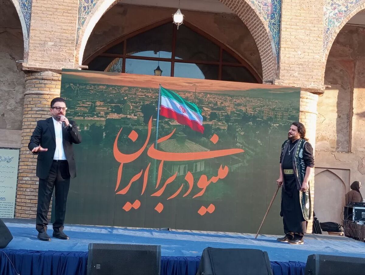 &laquo;مینودر برای ایران&raquo;؛  برای فرزندان میناب و جانفدایان وطن برگزار شد