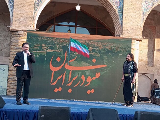 «مینودر برای ایران»؛  برای فرزندان میناب و جانفدایان وطن برگزار شد
