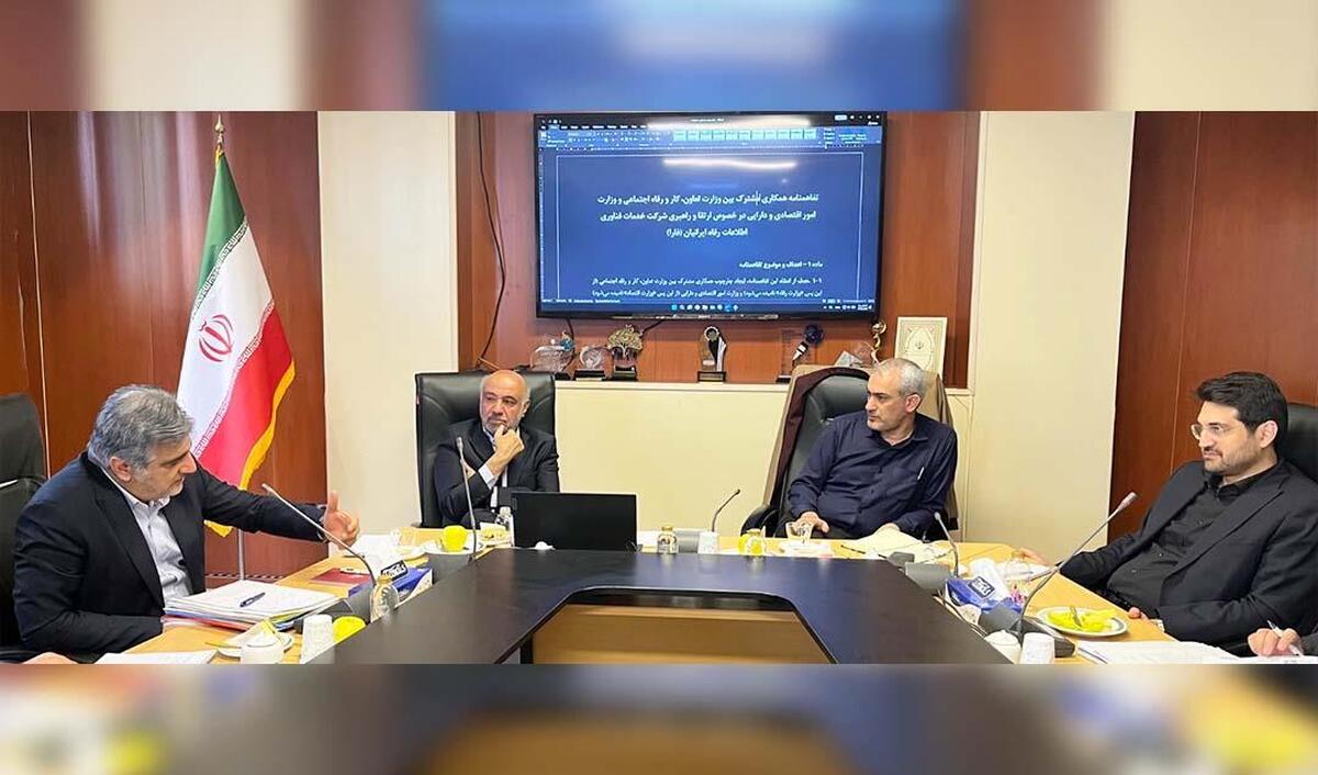 تبادل نظر برای تدوین راهکارهای مشترک تسهیل فعالیت بنگاه ها و کسب و کارهای خرد و آسیب دیده در نبرد رمضان / تشکیل کارگروه مشترک وزارت کار و اقتصاد