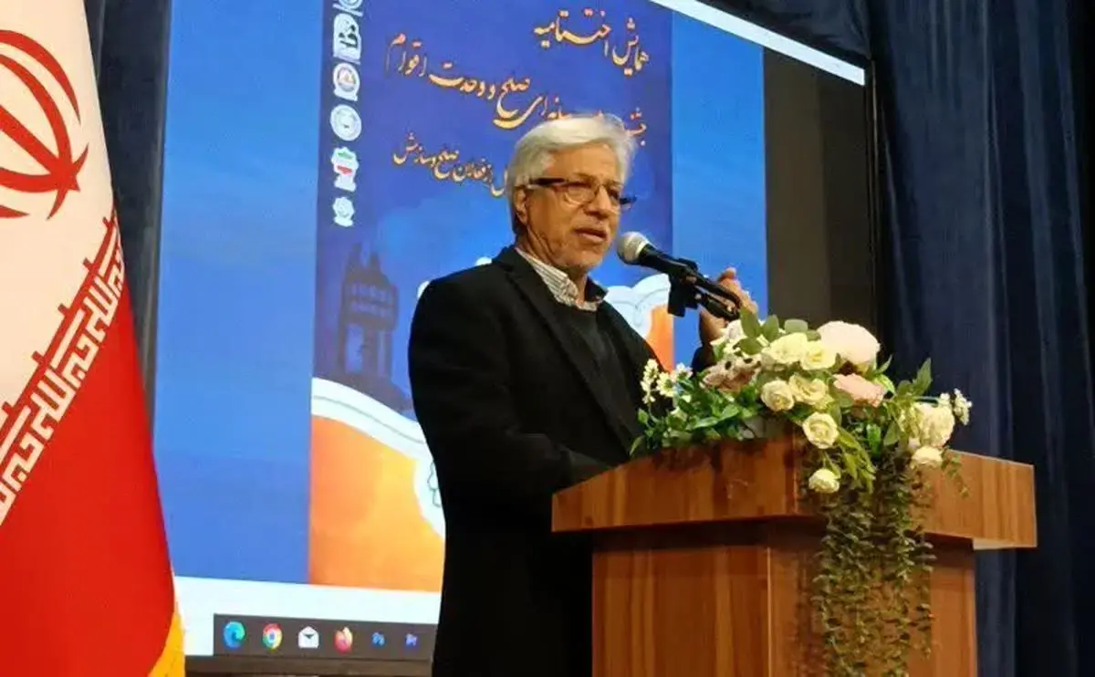از نیروی کار حمایت کنید