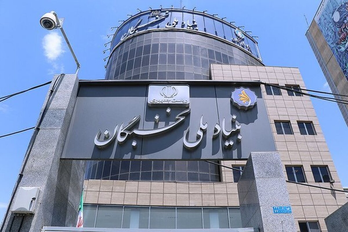 توانمندسازی دانشجویان و جذب نخبگان به عنوان هیئت علمی