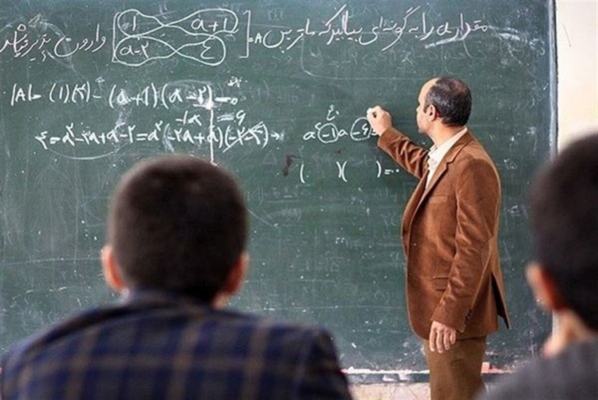 آموزش و پرورش معلم جدید استخدام می کند
