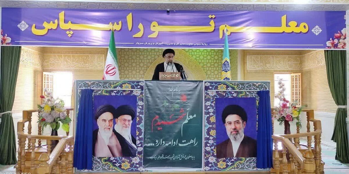 خطیب جمعه سبزوار: صیانت از اشتغال کارگران مورد توجه دولت و کارفرمایان قرار گیرد