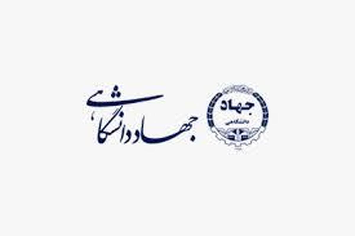 توسط سازمان تجاری&zwnj;سازی فناوری و اشتغال دانش&zwnj;بنیان انجام شد؛
انعقاد قرارداد راهبردی برای توسعه خدمات بازرسی فنی به پتروشیمی&zwnj;های هلدینگ خلیج&zwnj;فارس