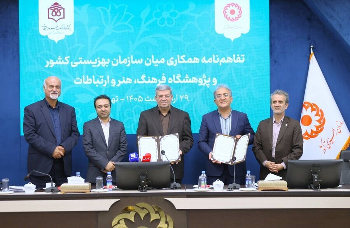 پیمایش ملی سالمندان آغاز می&zwnj;شود؛ ایران در سال ۱۴۳۰ یکی از سالخورده&zwnj;ترین کشورهای جهان می&zwnj;شود