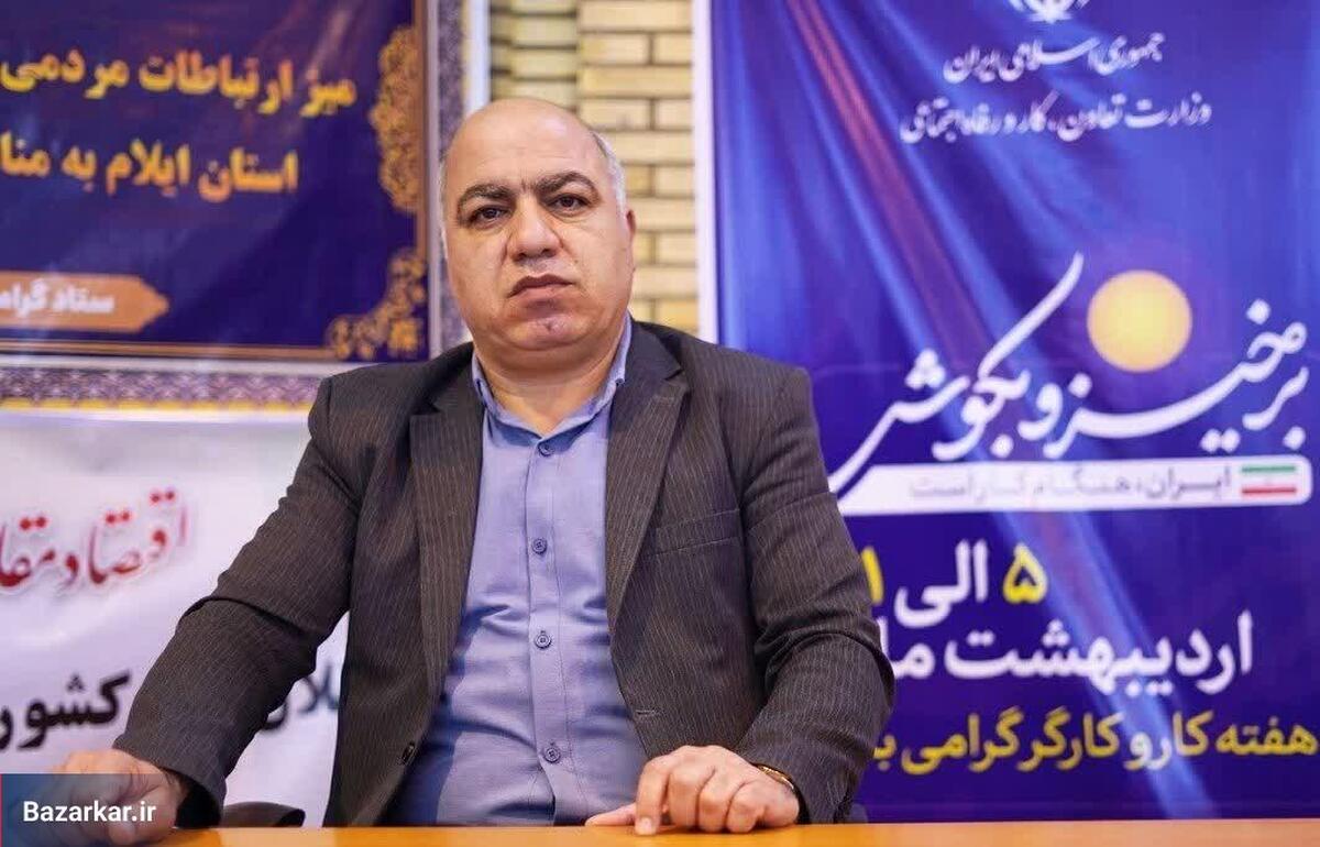 کارگران، پیشرانان چرخه تولید و اشتغال