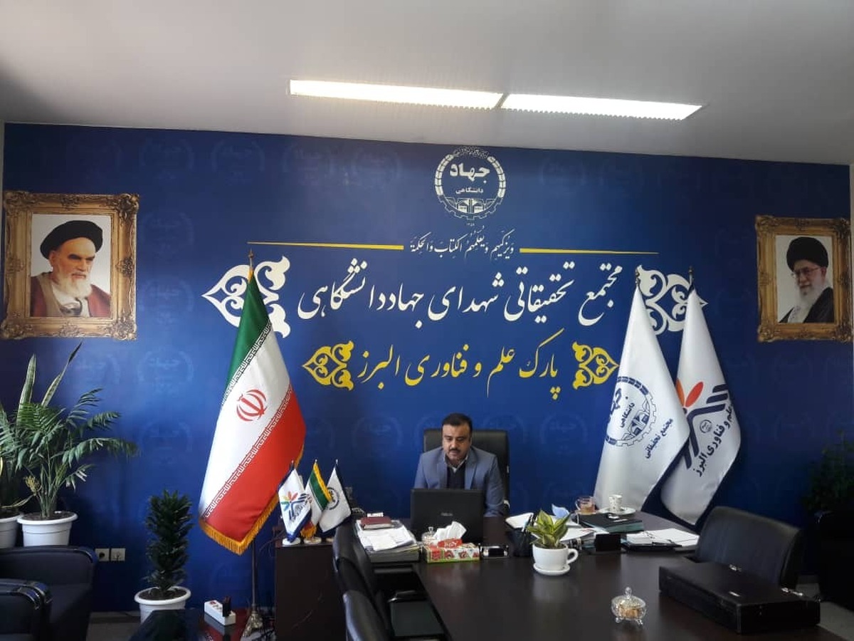 مالکیت فکری؛ موتور محرکه توسعه فناوری و ثروت&zwnj;آفرینی در اقتصاد دانش&zwnj;بنیان