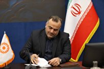 "بنای مهربانی" مهربانیِ سازمان‌یافته برای ساختن آینده