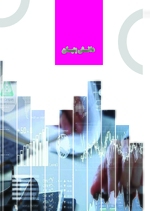 صفحه یازدهم