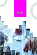 صفحه یازدهم
