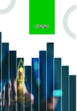 صفحه بیست وپنجم