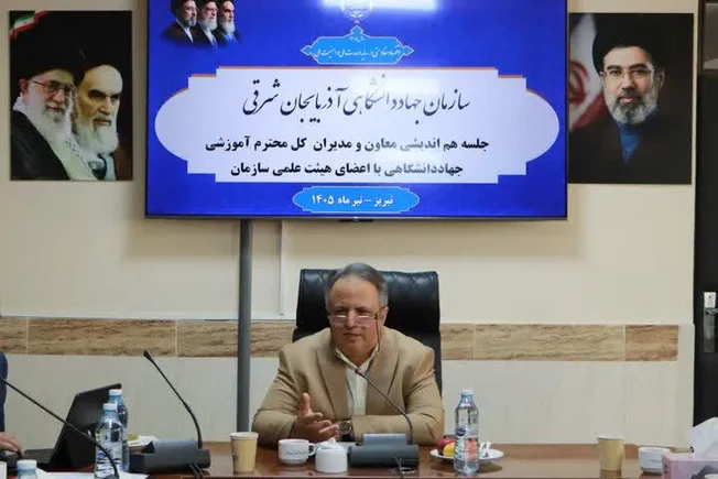 معاون آموزشی جهاددانشگاهی: پژوهشکده توسعه‌وبرنامه‌ریزی باید به نهادی مسئله‌محور تبدیل شود