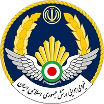 آگهی جذب و عضویابی طیف افسری پیمانی وکارمندی علمی و تجربی پیمانی نیروی هوایی ارتش