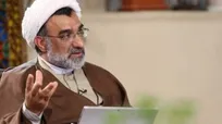 سازمان هوش مصنوعی و کوانتوم باید همزمان تأسیس شوند