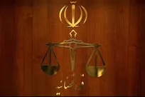 ورود دادستانی به موضوع رفتار نامتعارف کارفرما با کارگر خانم