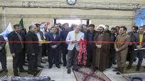 افتتاح نمایشگاه رویداد کاریابی دانشگاهی صدرا (صنعت، دانشگاه و اشتغال)
