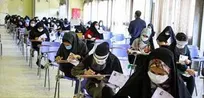 آغاز نام‌نویسی آزمون سراسری با  بیش از ۸۰ هزار نفر در نوبت دوم کنکور ۱۴۰۳
