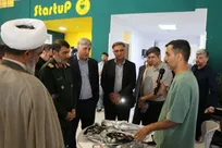 پشت هر فناوری، یک جوان ایستاده است