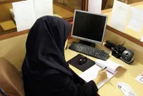 استخدام دو نفر کارمند خانم در رشت